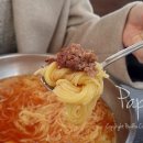 부생밀면고기집 이미지