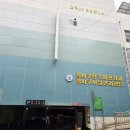 화곡 6-1 공영주차장 이미지