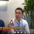 한국동물병원 이미지
