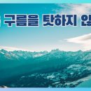 구룸