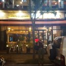 관저중로64번길 이미지