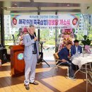 죽곡경로당 이미지