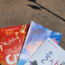 대왕암공원 관광안내소 이미지