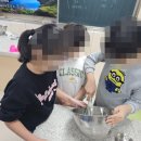 이리계문초등학교 이미지