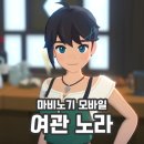 금화여관 이미지