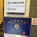 가마솥밥상철산본점 | [철산본점 후기] 가마솥밥상, 블루리본 9년 연속 수상 한정식 맛집