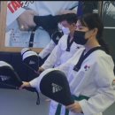 신곡호원태권도장 이미지