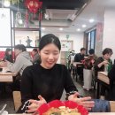 라화쿵부 마라탕 이미지