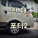 삼화카타이어 이미지