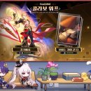주식회사 스타콜라보