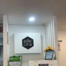 본스튜(산본점) 이미지
