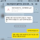 공인나눔번역 행정사사무소 이미지