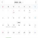 배트맨카페 이미지
