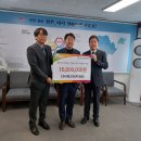 (주)에코비트 이미지