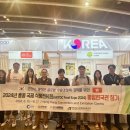 싱싱코퍼레이션
