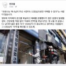 KBS 9시뉴스 정연욱 앵커의 멘트 jpg 이미지