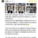 새싹피티 | <인계동 피티 힙한 후기> 인계동 힙 장인 훗짜쌤과 함께하는 힙업루틴 (feat 인계동 헬스장 바디플로우 )