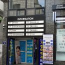 서동가정의학과의원 이미지