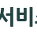 미건자동차정비 이미지