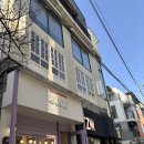 예카투어 - 중구 퇴계로 243 | [홍대] 홍대 예카투어 인마이룸 후기(예쁜카페 사진찍기 좋은 카페)