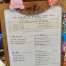 CAFE METTLE 이미지