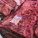 조하유통 이미지