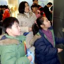 누리과학 이미지