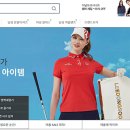 쇼핑컴퍼니 - 광진구 | 쇼핑컴퍼니