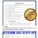 버블