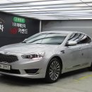 [기아]더 뉴 K7 3.0 GDI 프레스티지 금액 850만원 이미지