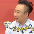 피트니스209 이미지