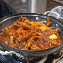 한잔해 야식포차 이미지