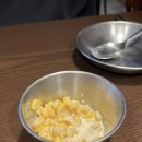 새로 | 아주대 술집 추천 용주방 콩나물제육불고기 새로 오미자 하이볼 후기