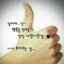 준당 이미지