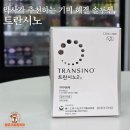 청주가장큰약국 이미지