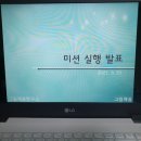 책 읽어주세요 1기 이미지