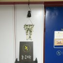 성민중기 | 구디 임산부 요가 솔직 후기｜출혈 후 몸이 무거워져 선택한 늘요가&필라테스