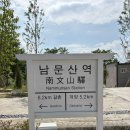 진고개교 네이버블로그