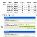 2009년 2회 컴퓨터활용능력(컴활) 1급 필기 기출문제, CBT 이미지