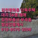 재창약국 이미지