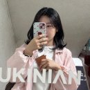 유키니언 | 대구 동성로 중단발 레이어드컷 레이어드펌 유키니언 율무쌤 시술후기