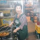 봉자네실비집