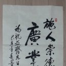 숭덕 이미지