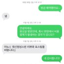 이하우 | 사블랑 카페 석촌동 미용실 체험단 후기 | 예이하우스 송파본점