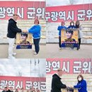 대구군위초등학교 이미지