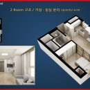 애플스테이 이미지