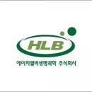 에임헬스케어 이미지