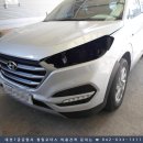 정성카공업사 이미지