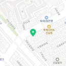 신길공구임대 네이버블로그