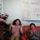 송림경로당 이미지